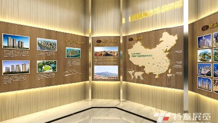 奥园地产企业展厅—地产展厅设计