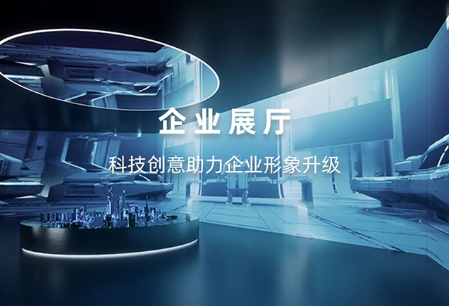 微信图片_20230822162446