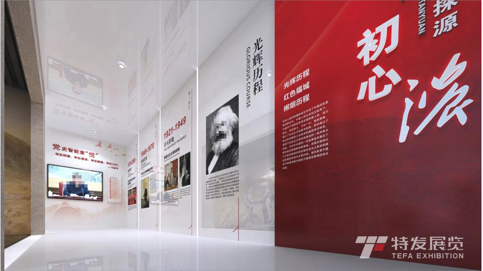 图片-7.jpg