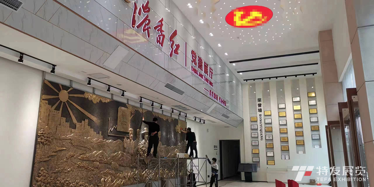 微信图片_20230707170906.jpg