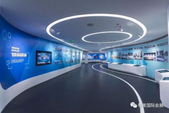 展厅设计|展馆设计|规划馆设计|博物馆设计|档案馆设计|企业展厅设计|主题游乐馆设计|校园文化馆设计|文博馆设计|多媒体展厅|展厅展馆设计施工公司|特发国际|特发