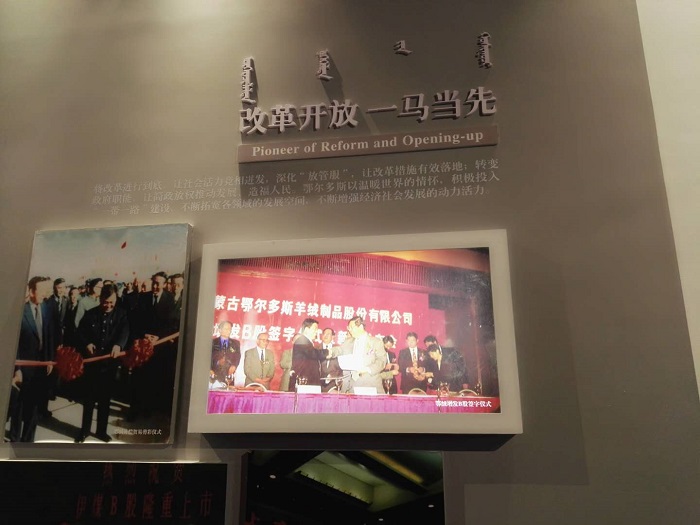 展厅设计|展馆设计|规划馆设计|博物馆设计|档案馆设计|企业展厅设计|主题游乐馆设计|校园文化馆设计|文博馆设计|多媒体展厅|展厅展馆设计施工公司|特发国际