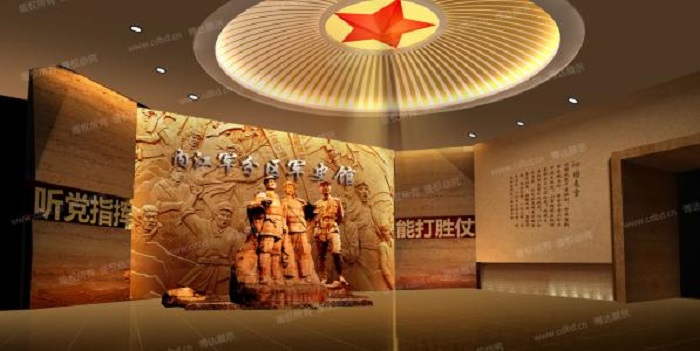 军史馆展厅,军史馆效果图,博物馆设计方案,军史馆方案