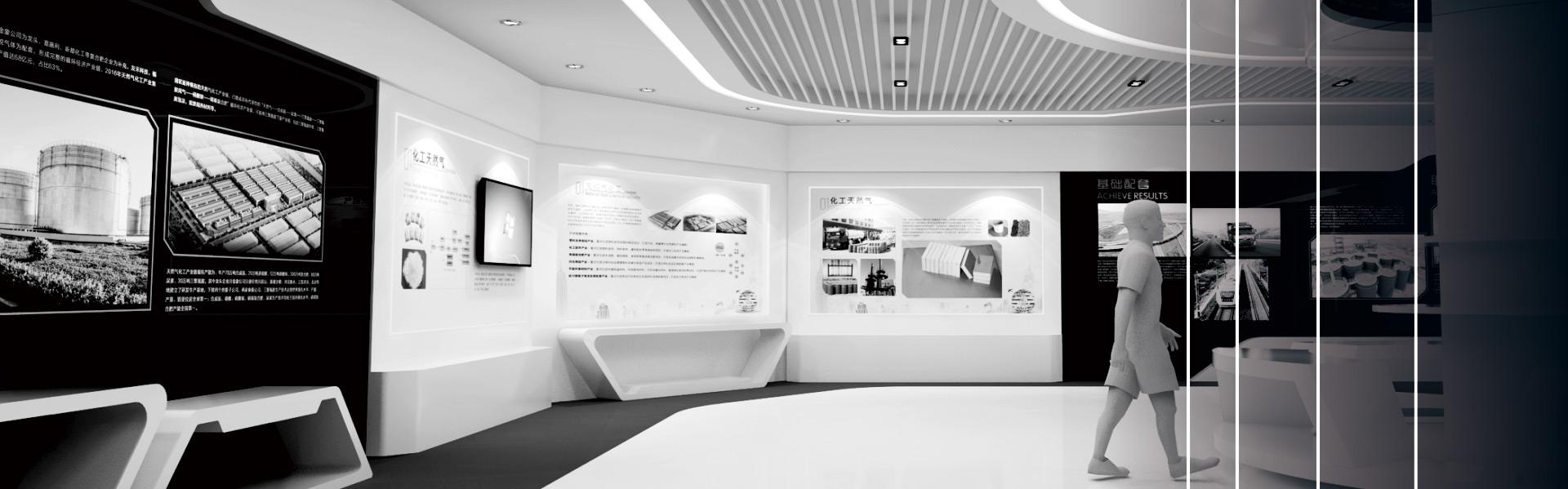 展馆展厅设计
