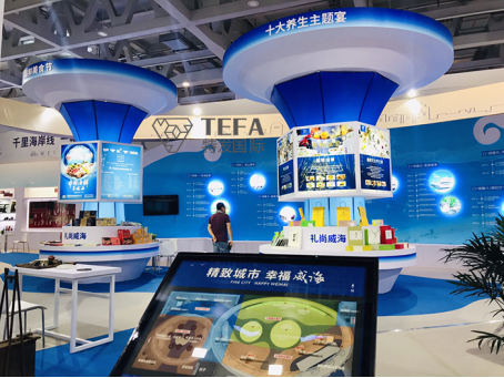 展览展示设计搭建公司