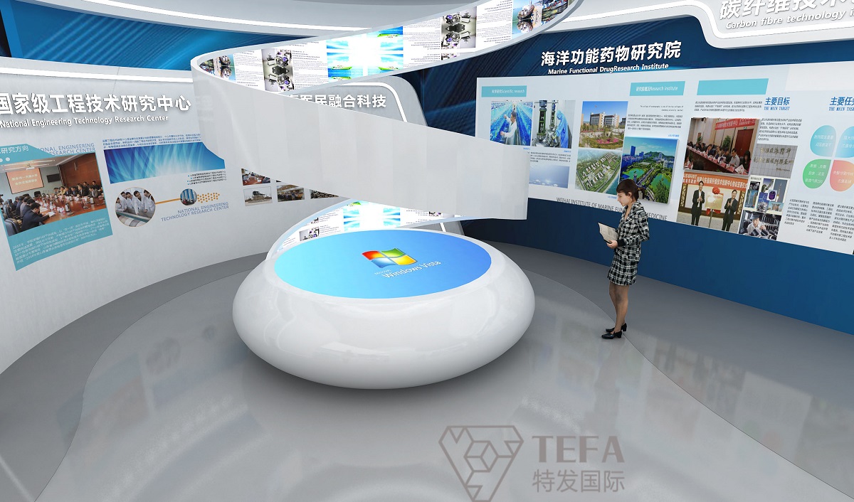 威海科技局展馆设计图